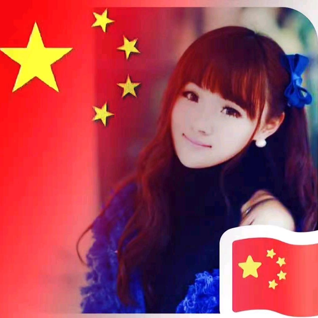 心情美好