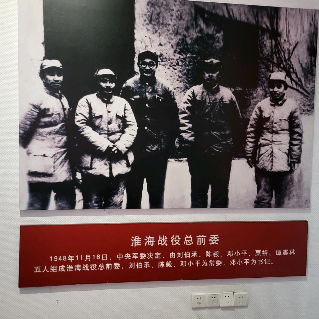 醉卧沙场