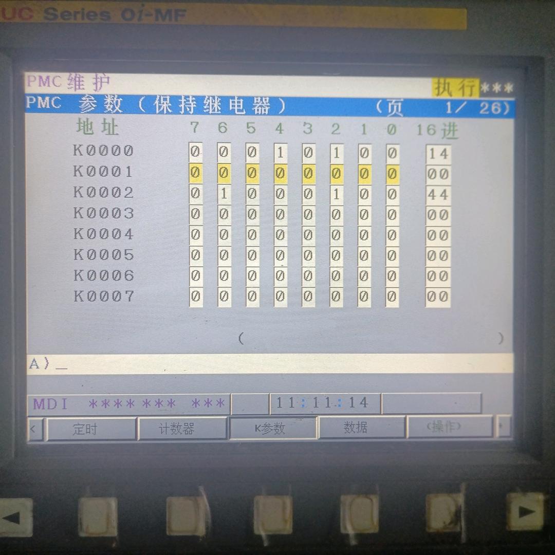 不知道改什么名字先这样吧