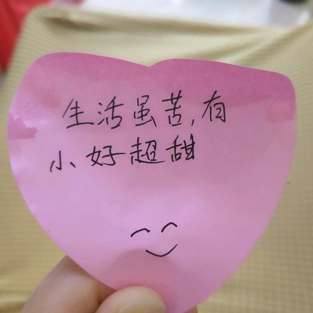 向日葵🌻🌻🌻🌻