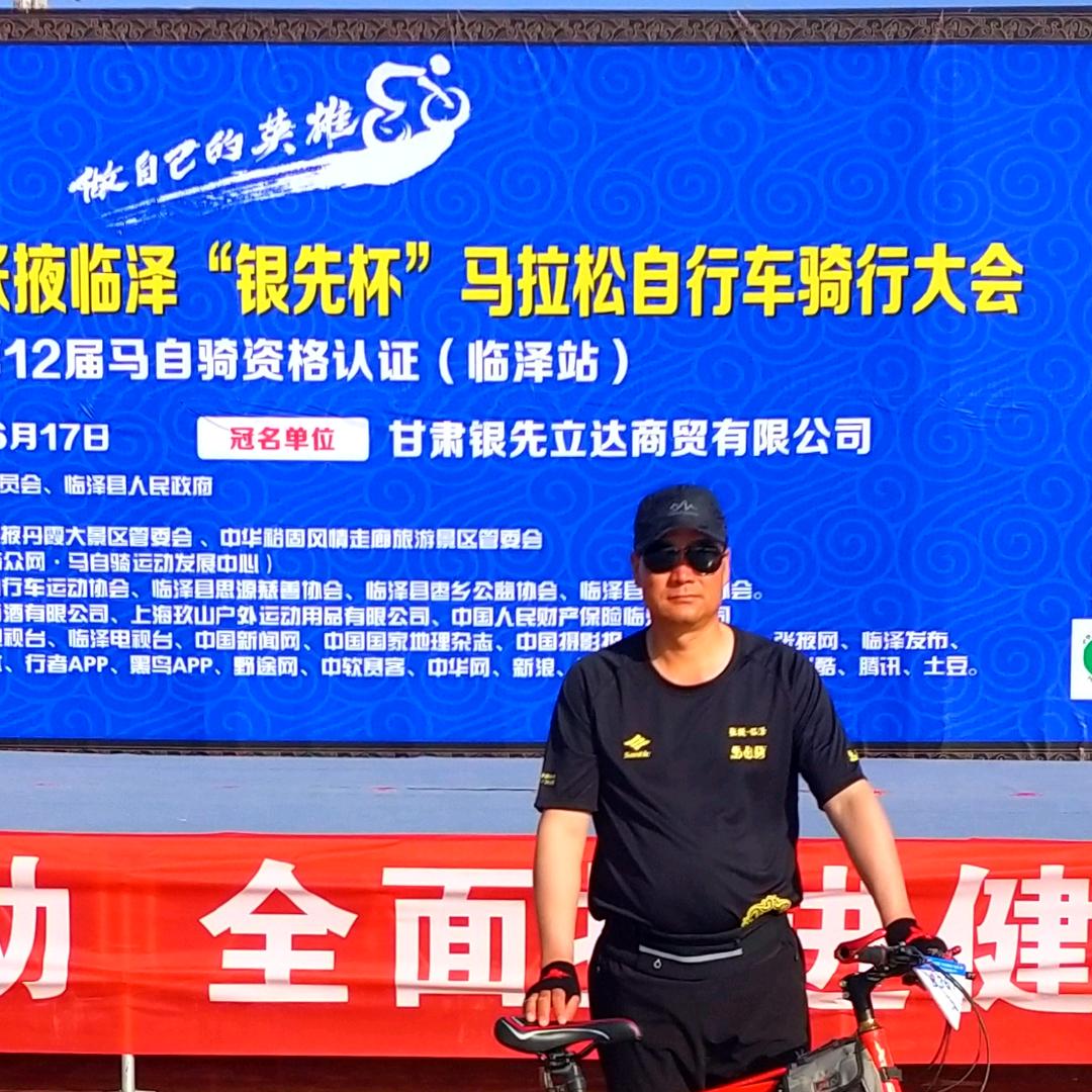 四阿哥爱音乐