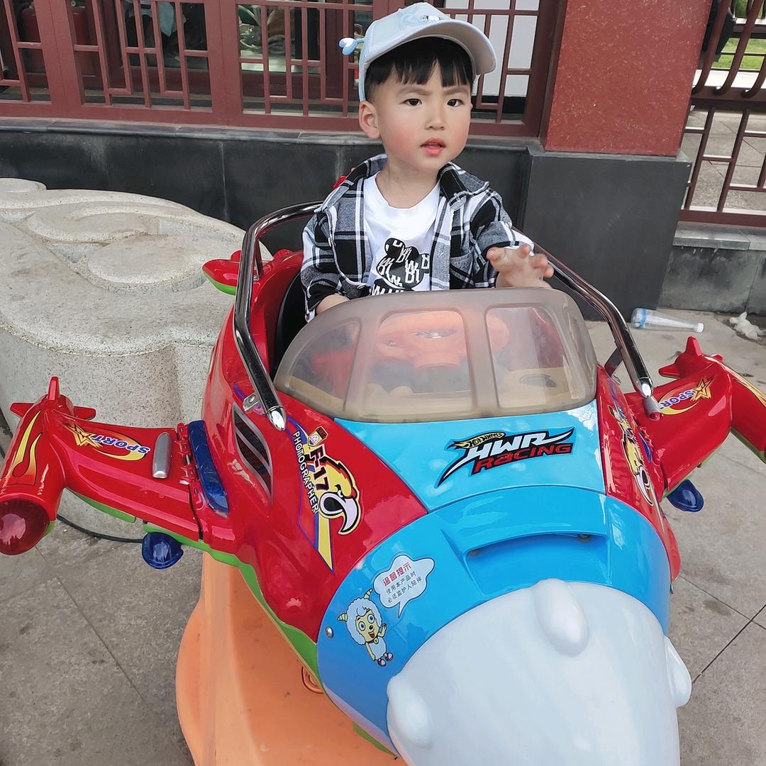 宏运