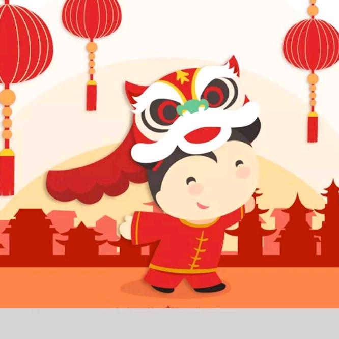 常姐姐