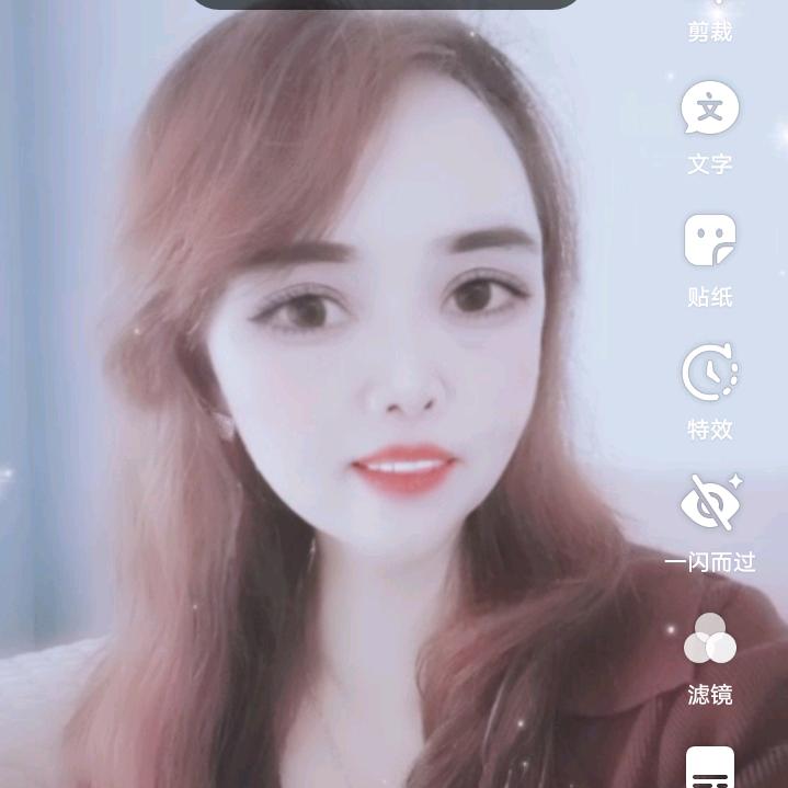 绿叶