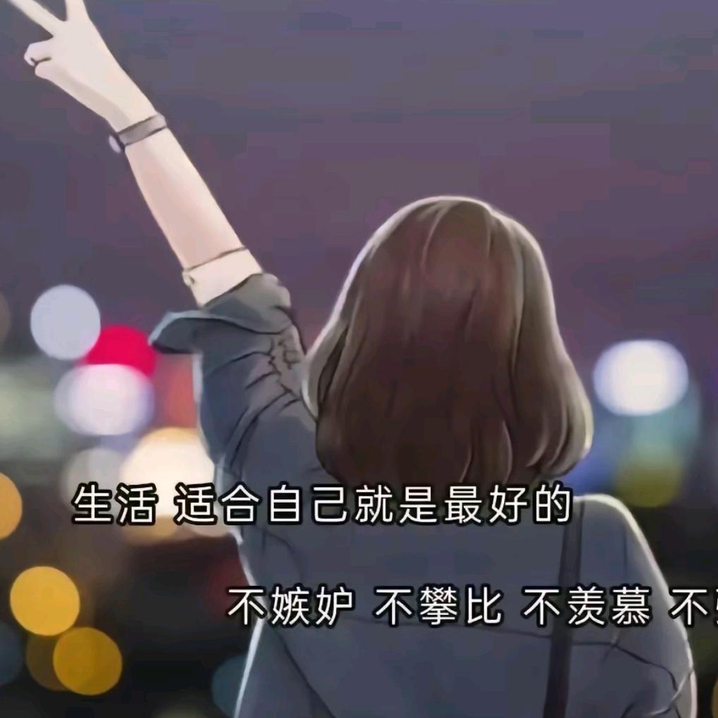 夏沫の冬悸