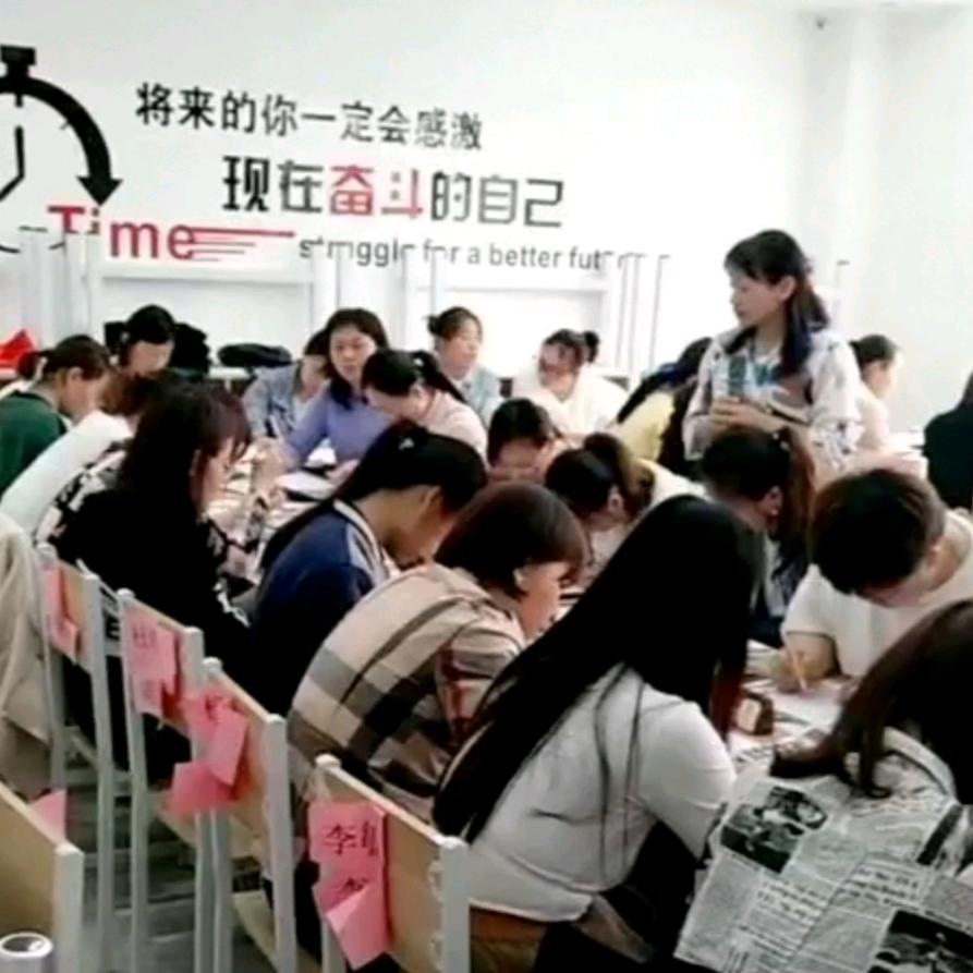 指南针会计官方账号