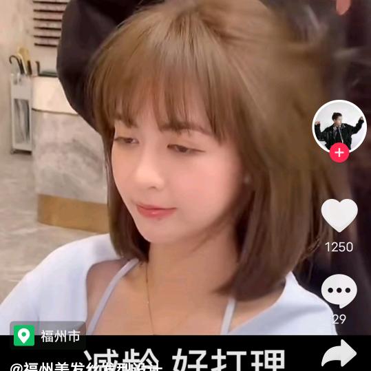 李丽