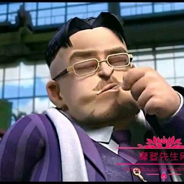 🍺光头强的BossLi