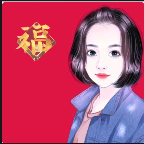 黄嘉