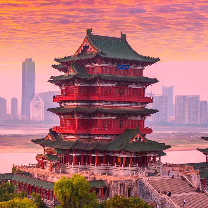 平安一生