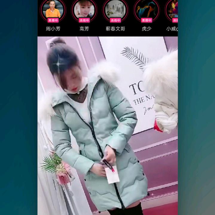 拉我