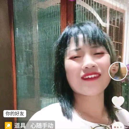 开心过好每一天