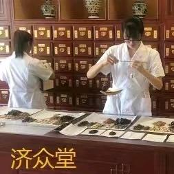 调理师， 娜娜