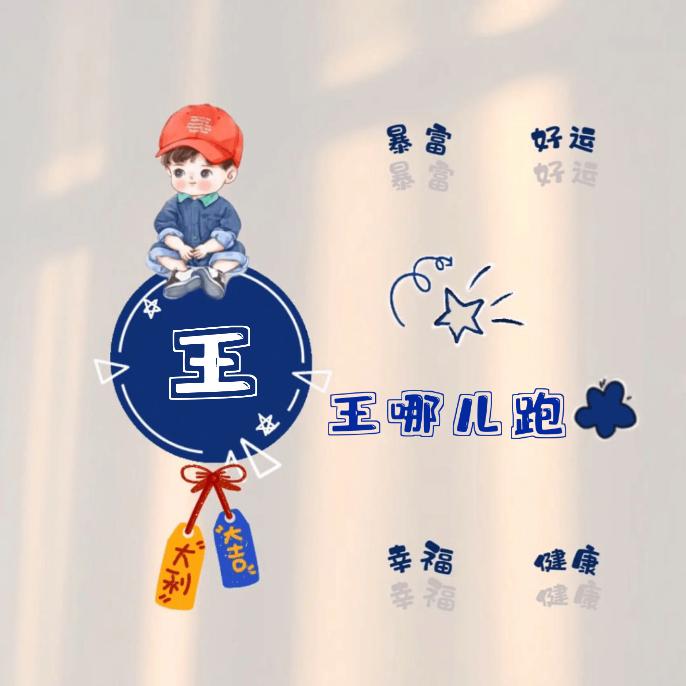 鹏翰观赏鸽养殖