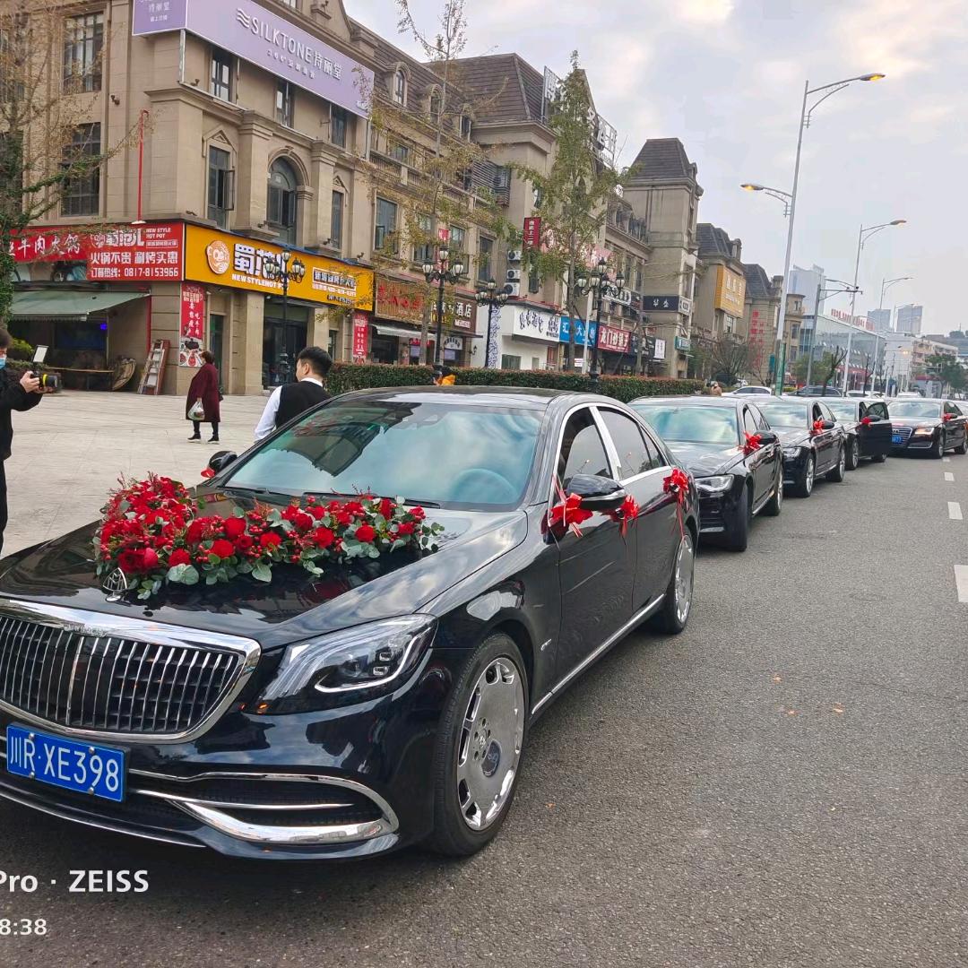 南充市富长奥迪婚车俱乐部