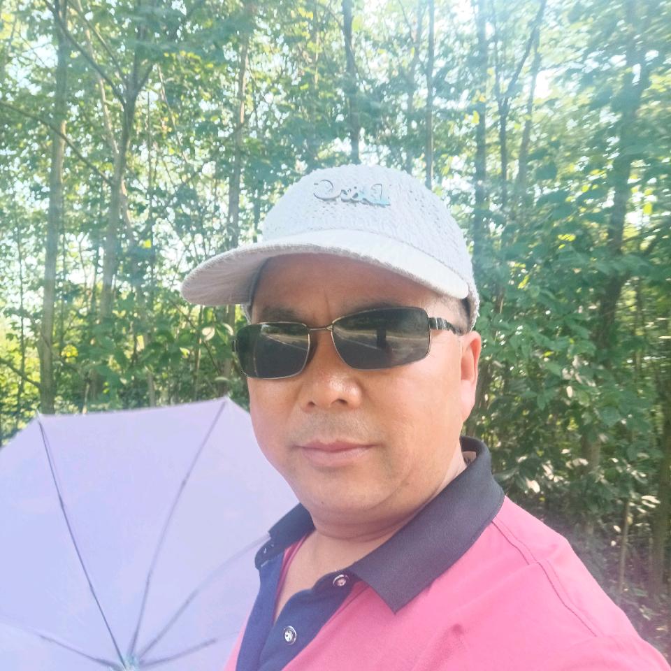 有你就开心