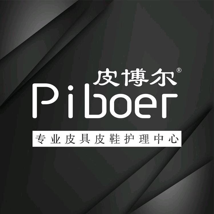 PBR1666888
