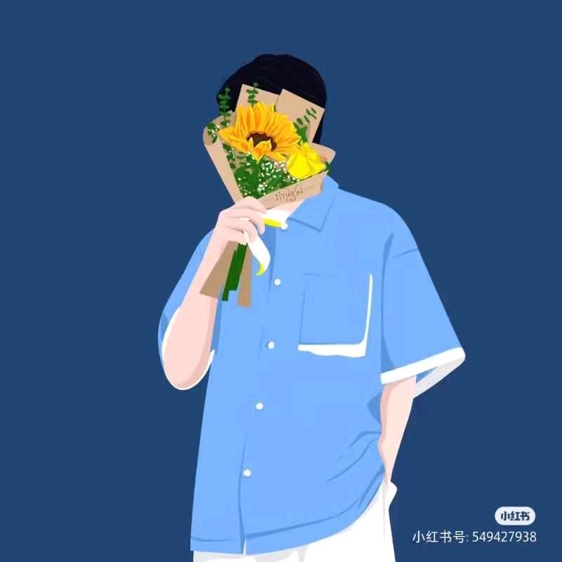 hao哥