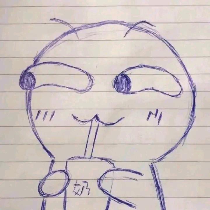 牵着蜗牛去吃草丶