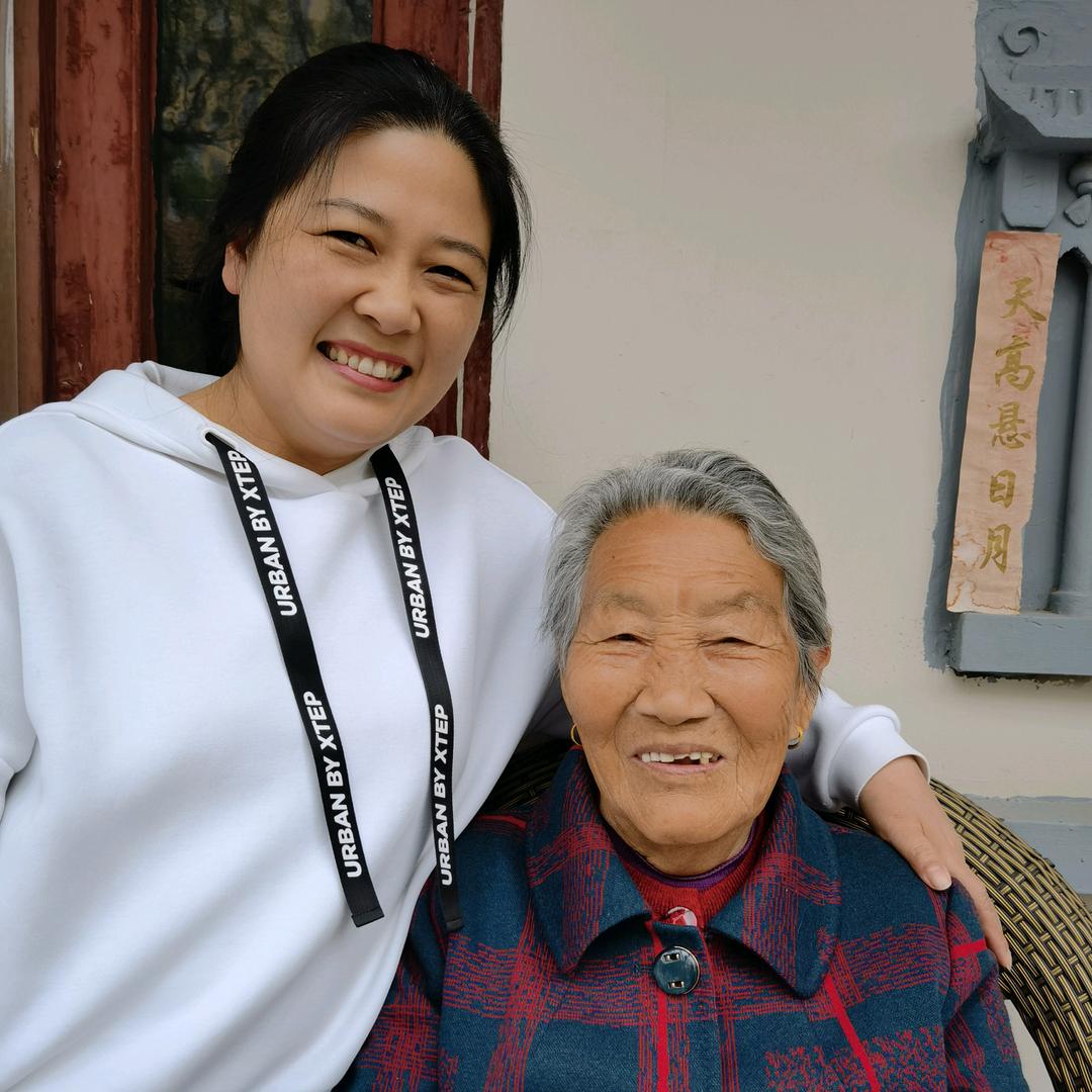 李子很甜.