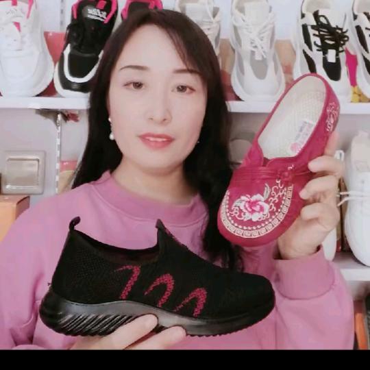 老北京布鞋杨姐