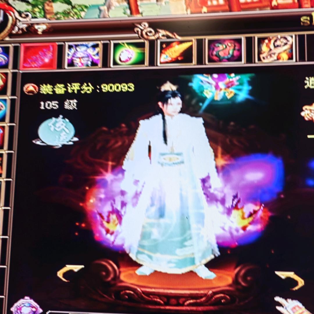 乘风破浪99999