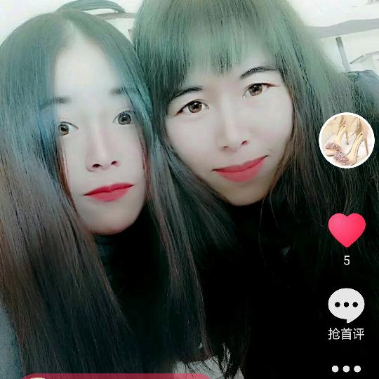 逍遥姐姐