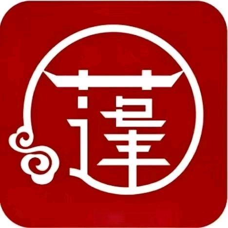 蓬安哥