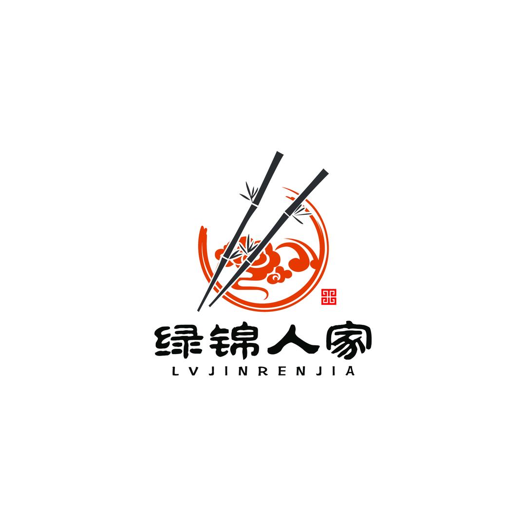 肥西花木城B区绿锦人家私房菜