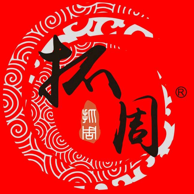 抓周官方旗舰店