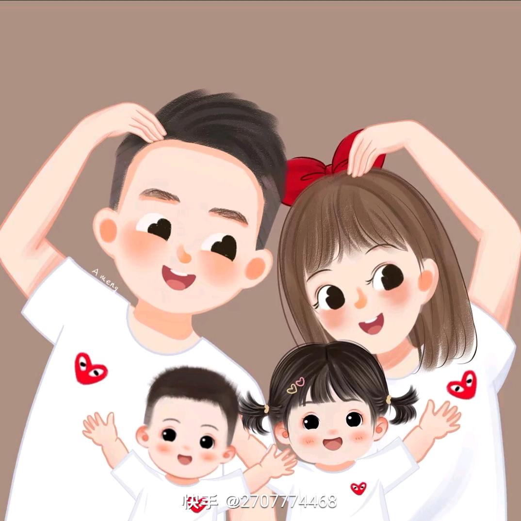 张💕