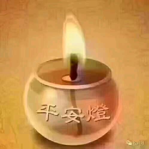 知足常乐 ，感恩一切