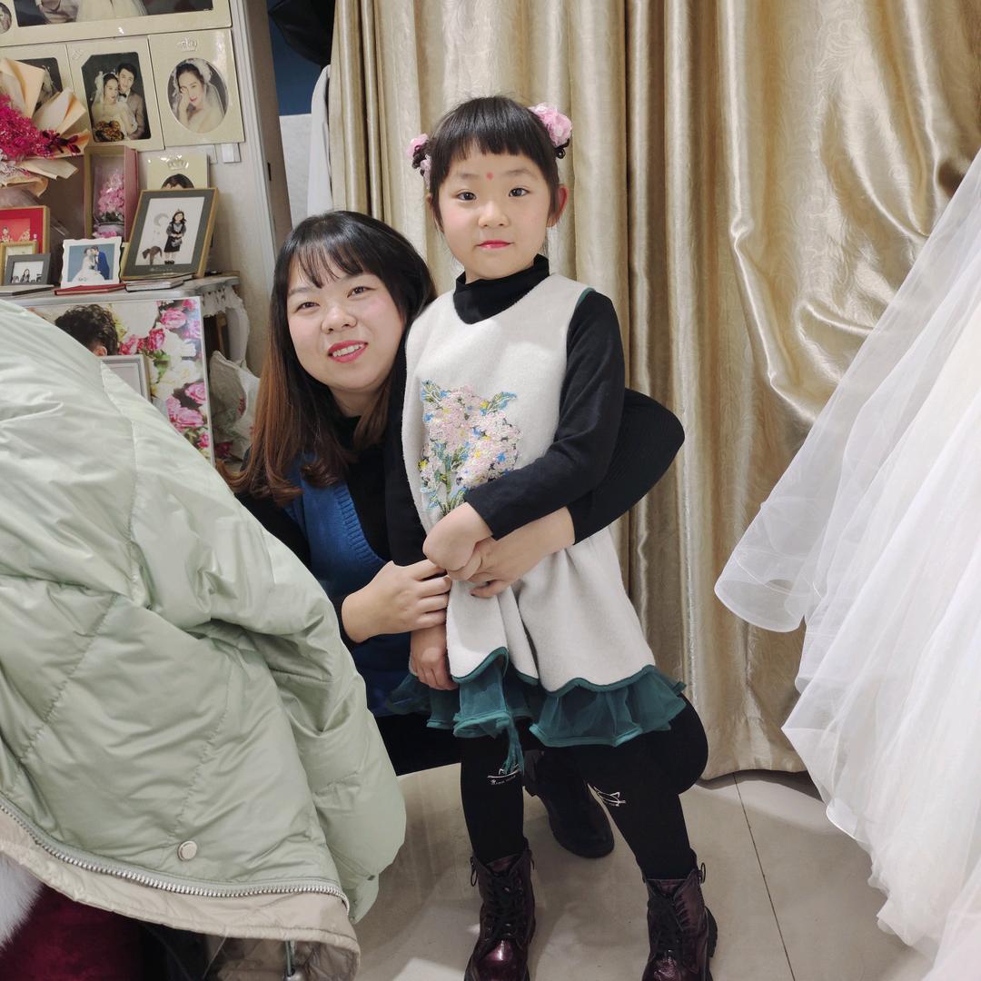 天宇