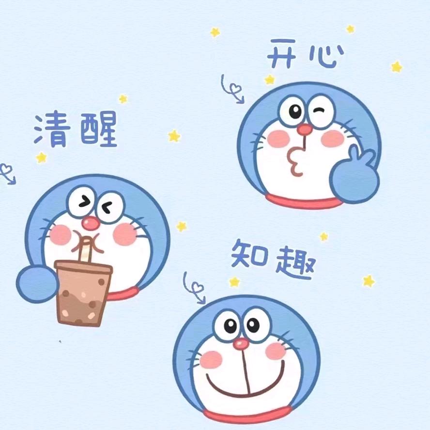 じ★ve゛北栀℘