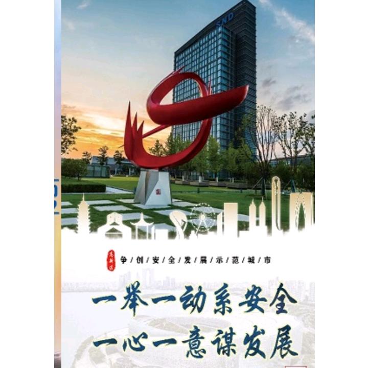 我叫毛毛