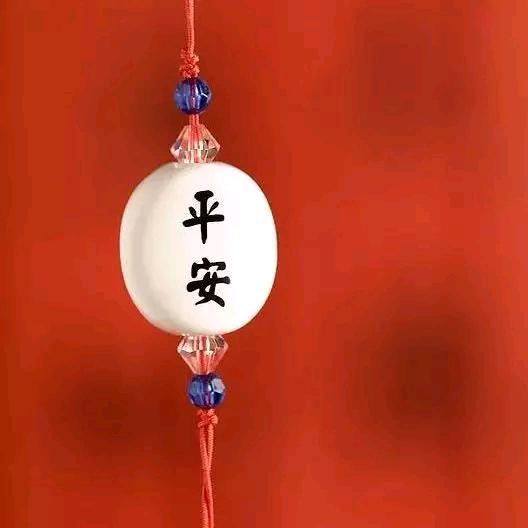 抖开心