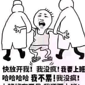 牵手