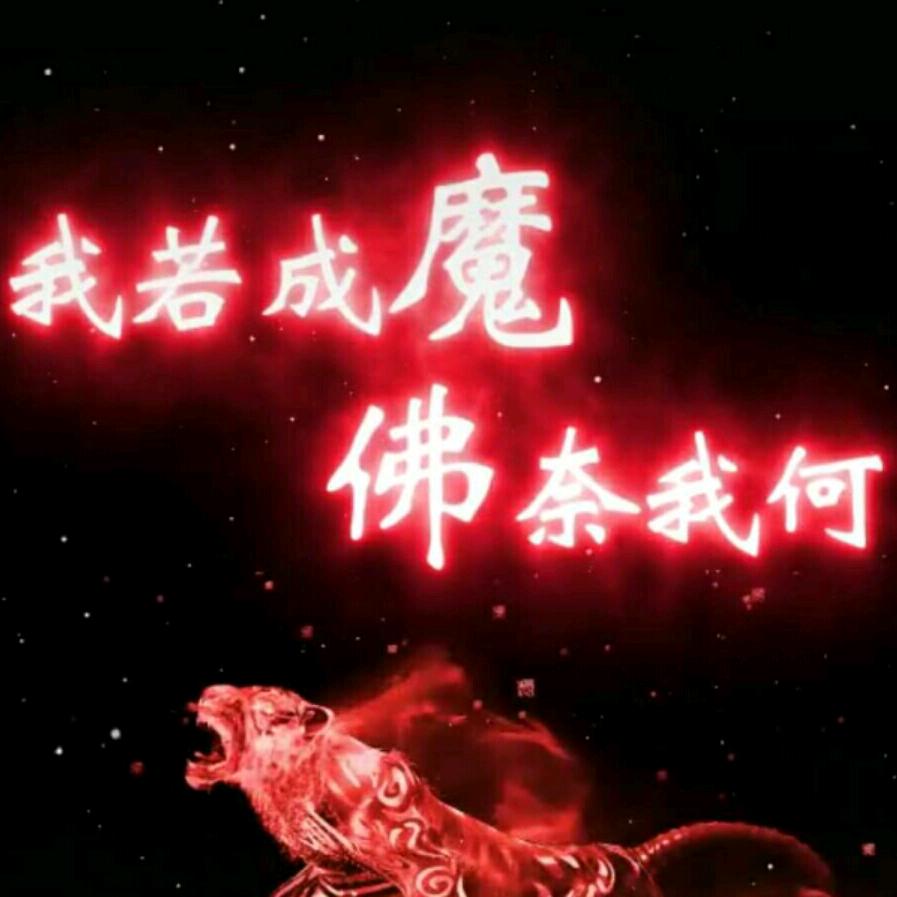 逆流成海