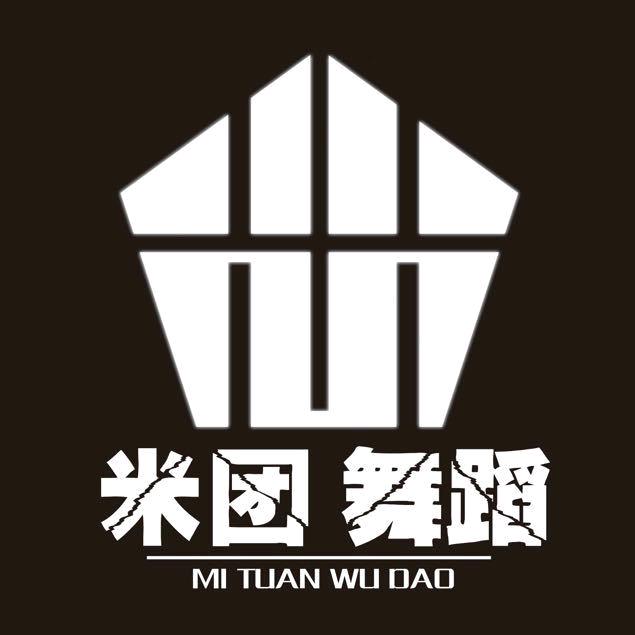 米团舞蹈（渝北店）