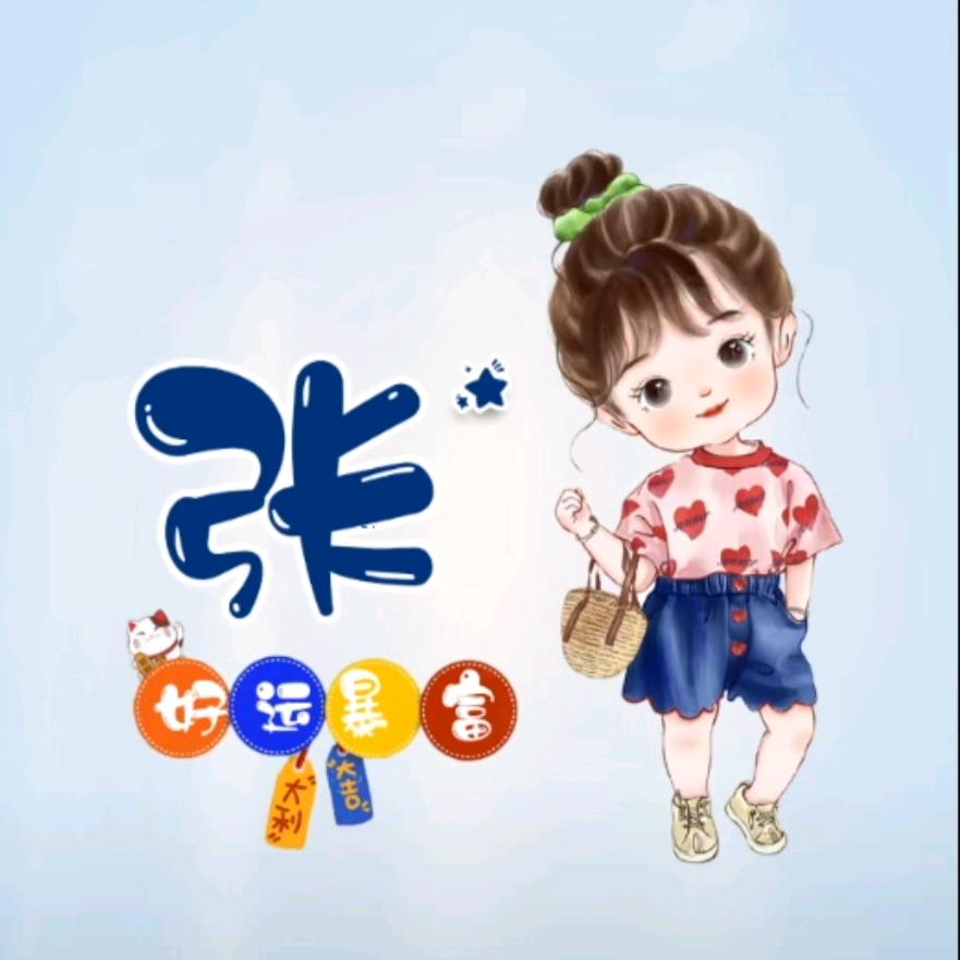 向阳花开🌻