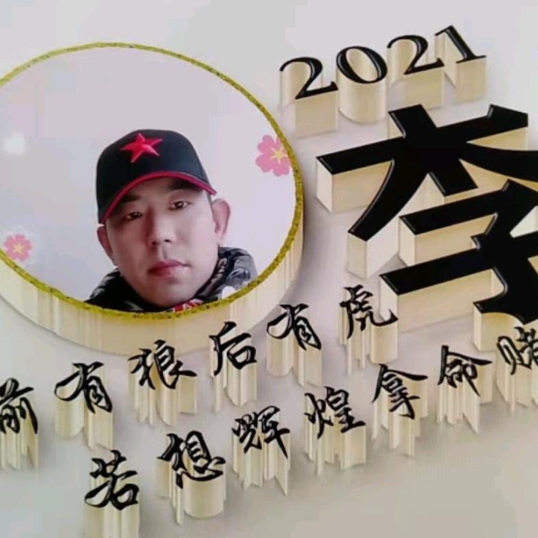 泰诺云仓（天津）供应链有限公司