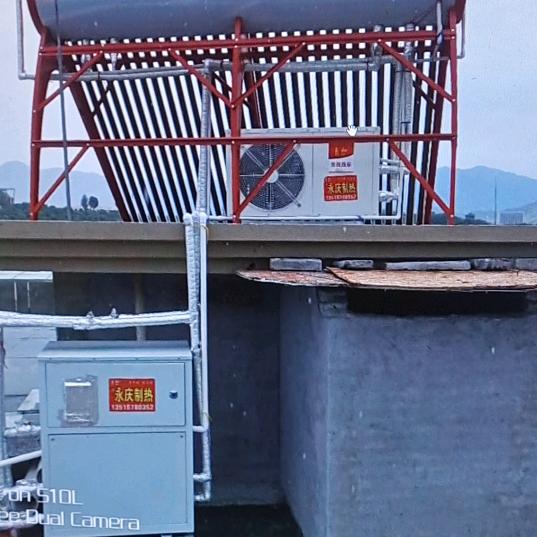 扬子空气源