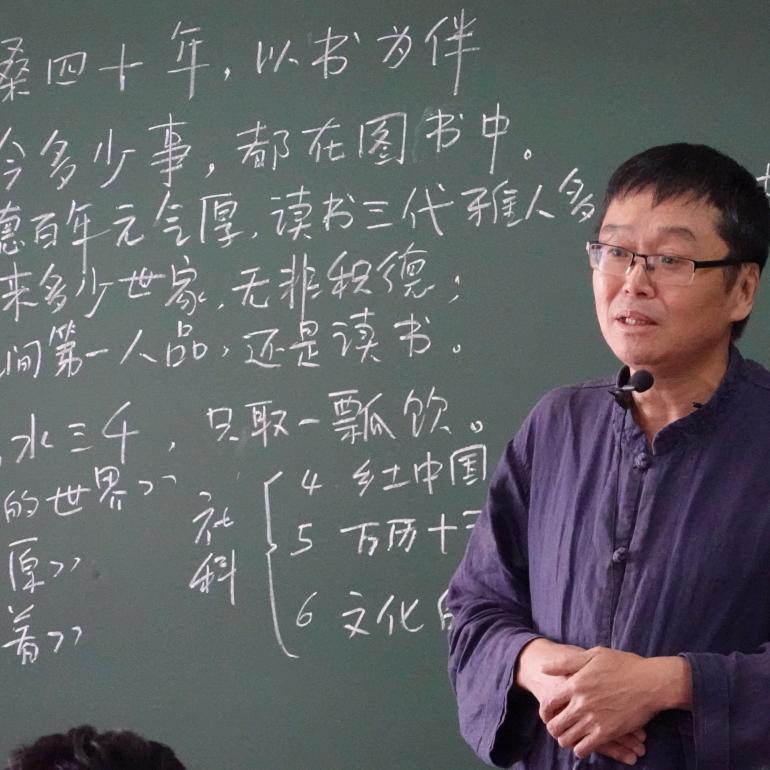 秦朝晖 龙翔