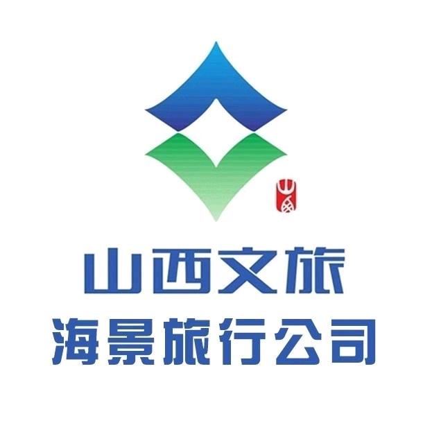 左权海景旅行社