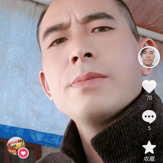 李老大