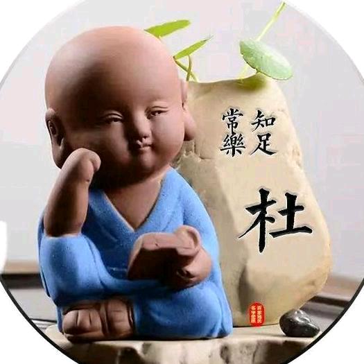 豫D小杜微挖团队来帮你