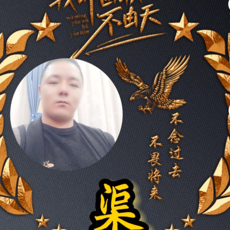 男人不好色😘女人不快乐😜
