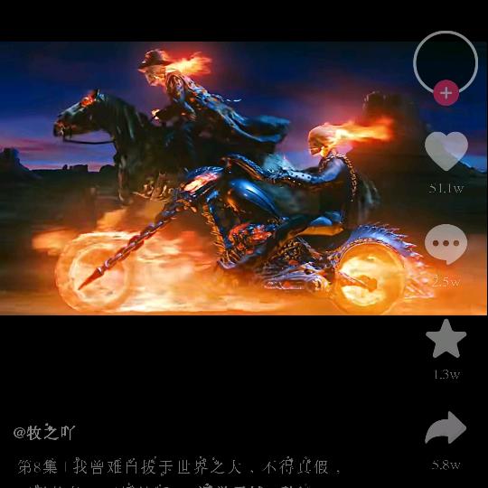 伊人   依人   一人