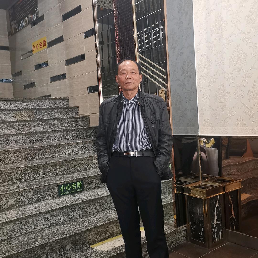 汪文开