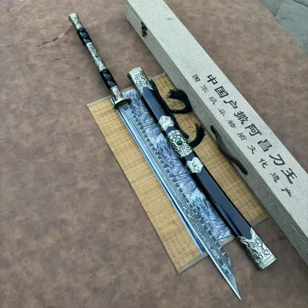 匠魂